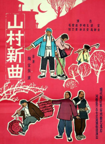 欧美日韩国产成人综合在线影院